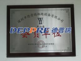 儀器儀表及自動(dòng)化行業(yè)會(huì )員單位