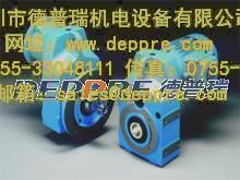 Rehfuss可變速驅動(dòng)