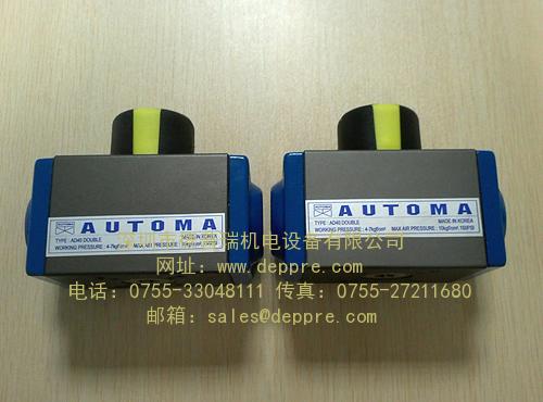 AUTOMA氣動(dòng)執行機構