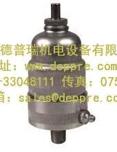 alemite單點(diǎn)潤滑器系統