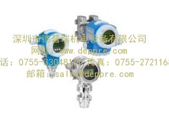 E+H流量測量?jì)x表