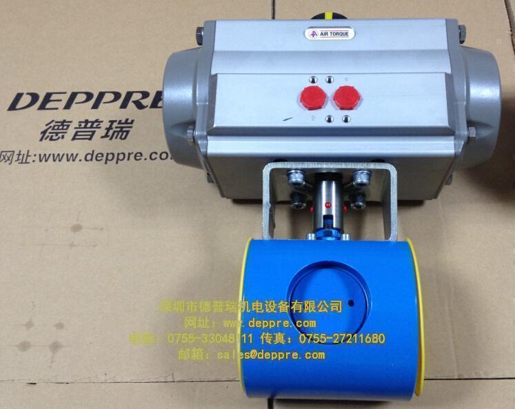 air torque氣動(dòng)執行器