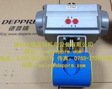 air torque氣動(dòng)執行器