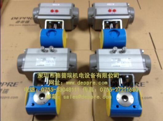 air torque氣動(dòng)執行器