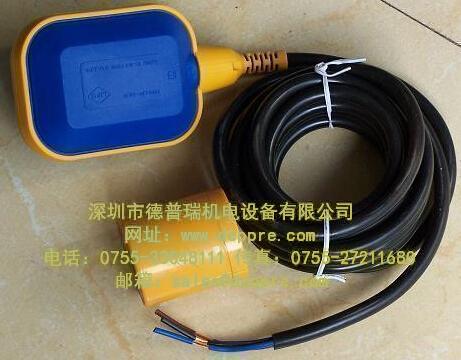 MAC3液位開(kāi)關(guān)