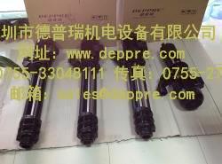 德國B(niǎo)rinkmann pumps