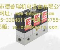 德國FLO CONTROL線(xiàn)圈