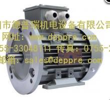 奧地利Moll Motor電動(dòng)馬達