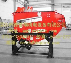 德國JOST震動(dòng)給料機