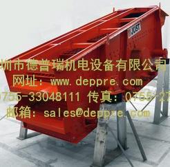 德國JOST震動(dòng)給料機