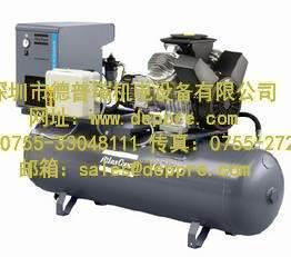 ATLAS COPCO氣動(dòng)馬達