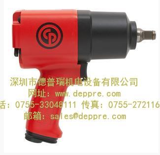 CP 氣動(dòng)風(fēng)扳機