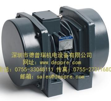 wurges振動(dòng)電機