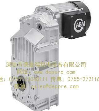 ABM振動(dòng)電機
