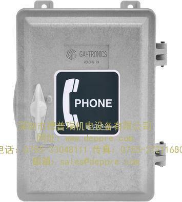 GAI-TRONICS防爆電話(huà)機