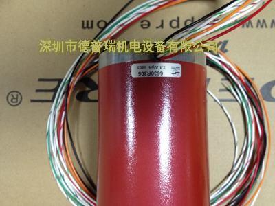 SONCEBOZ智能步進(jìn)電機