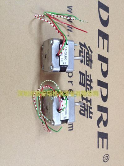 SONCEBOZ智能步進(jìn)電機